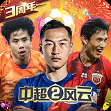 pg电子麻将胡了2官网