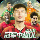 金贝体育app下载官网