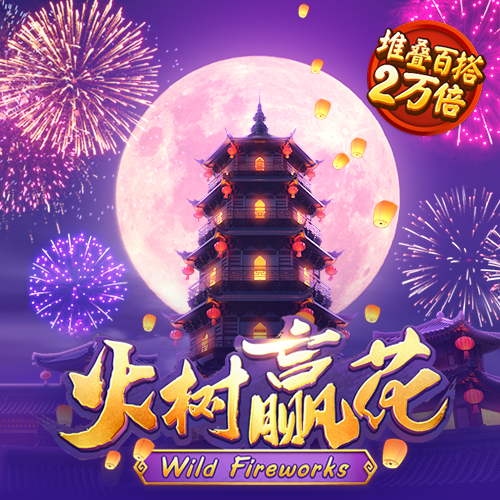 bb电子官网