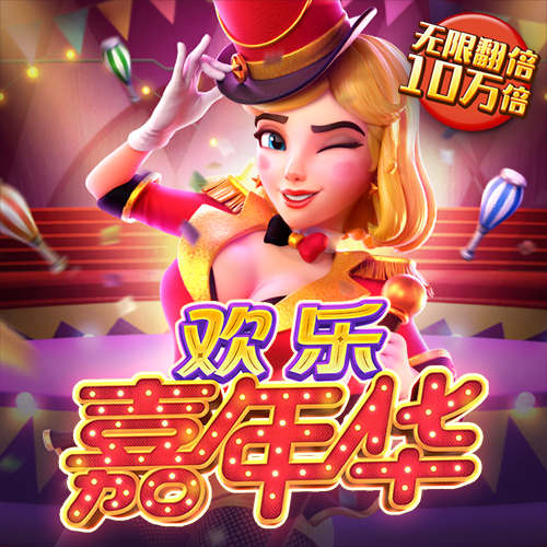 KU体育BET8最新版本更新内容