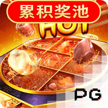 金博体育官网入口