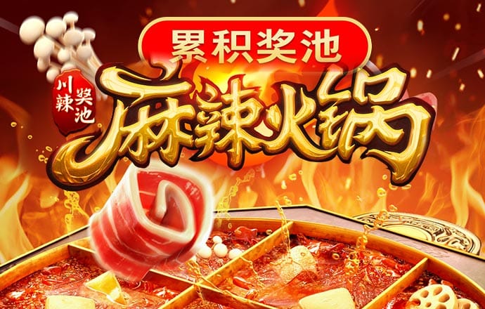 c7官网登录入口