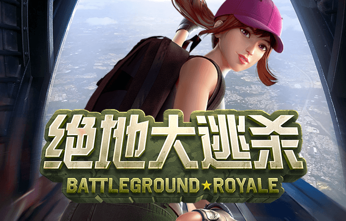 b33体育官网入口