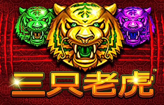 皇冠hg1088手机版