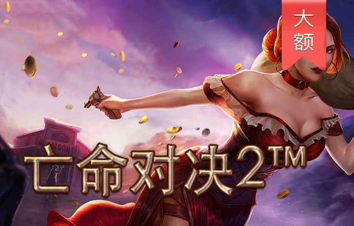best365官网下载最新版本