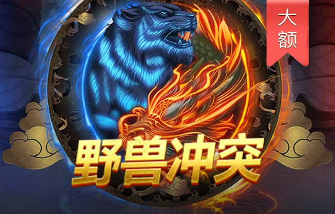 bet9登录app