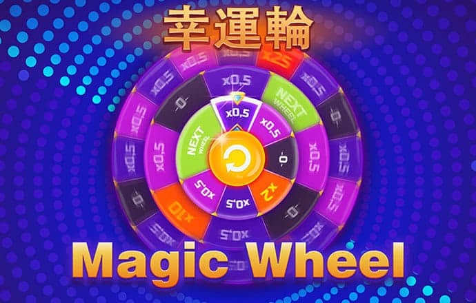 b33体育官方app下载苹果版