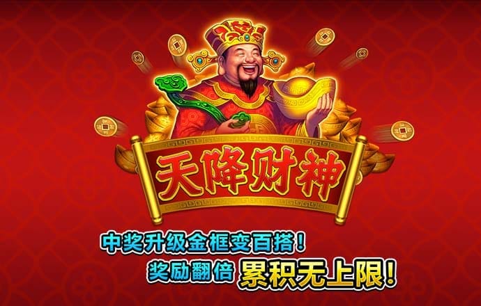 k1体育十年品牌值得信赖
