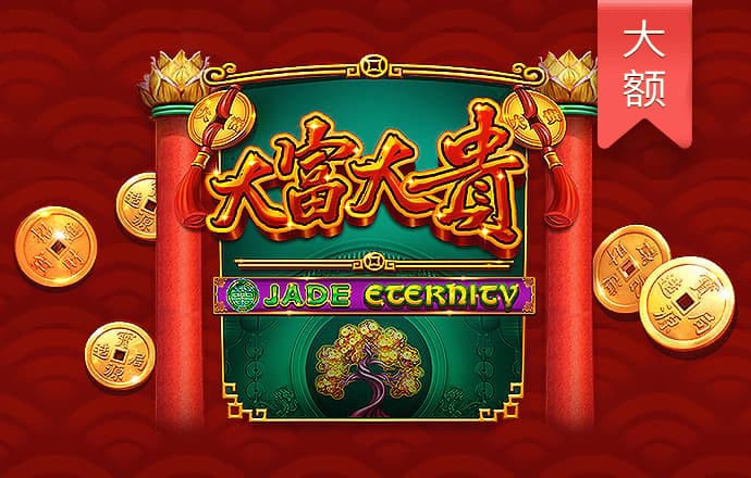 od体育首页入口
