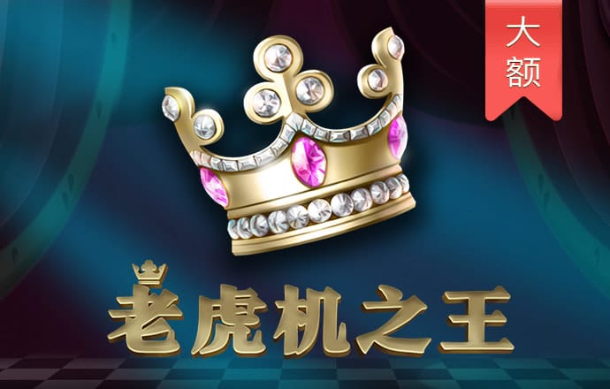 米博体育8383下载
