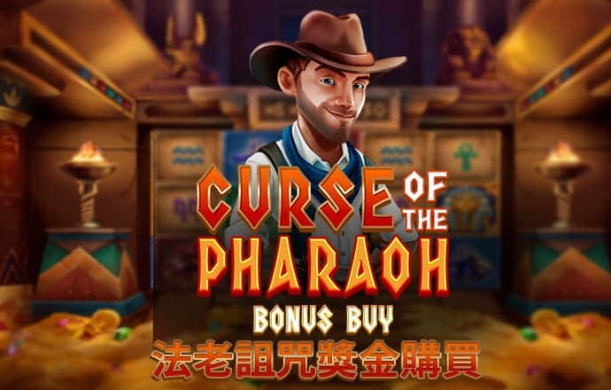 爱游戏app