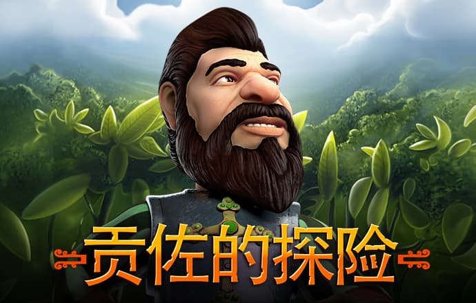 星空全站下载