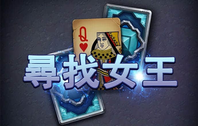 澳门中特网38499.com