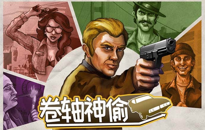 ballbet体育平台
