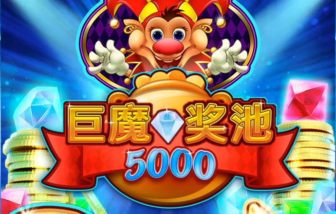 万洲国际app免费下载安装