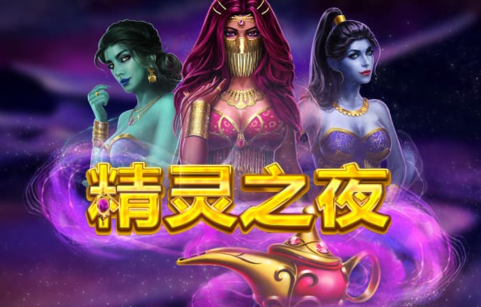 江南app官网入口