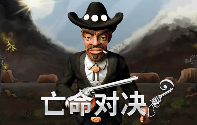 welcome彩厅官网