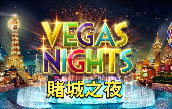 华体汇手机版