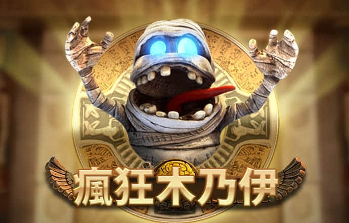 博澳体育app官方下载