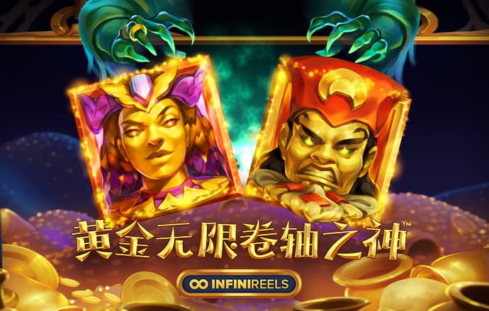 威尼斯欢乐娱人城v3676