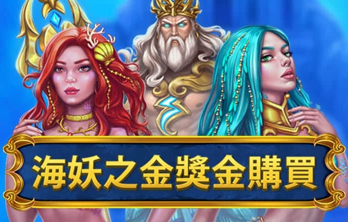 2024新澳资料大全免费下载