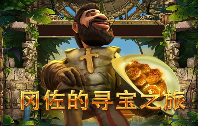 新莆京app官网下载8883登录