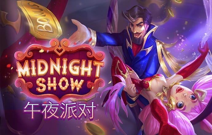 老狼信息网贰佰信息网网站