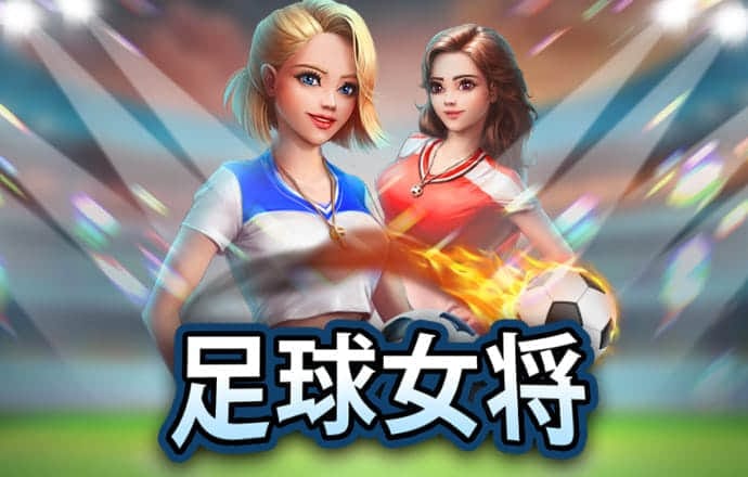 易游体育app官网