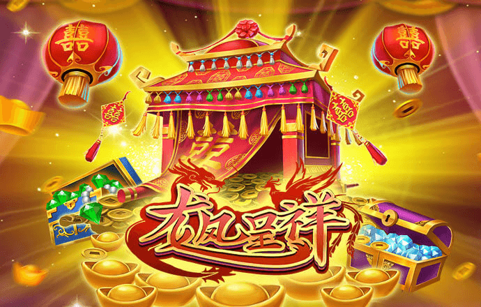 金年会网页版下载