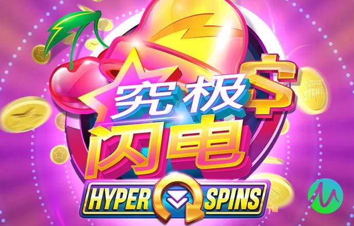 93体育app下载