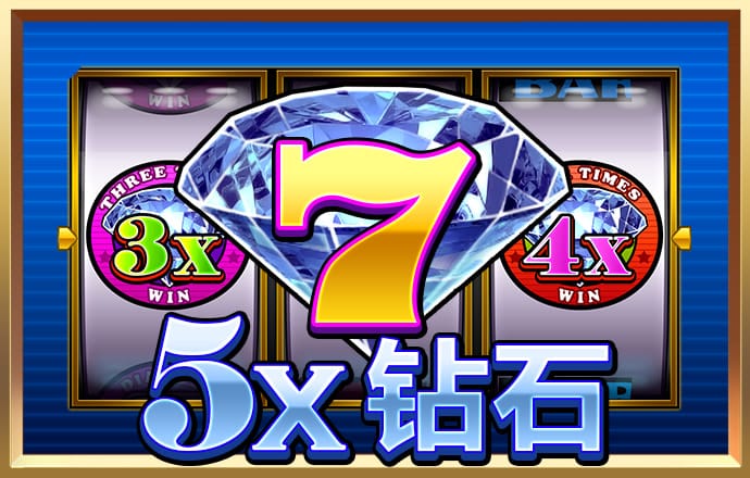 b体育app手机版